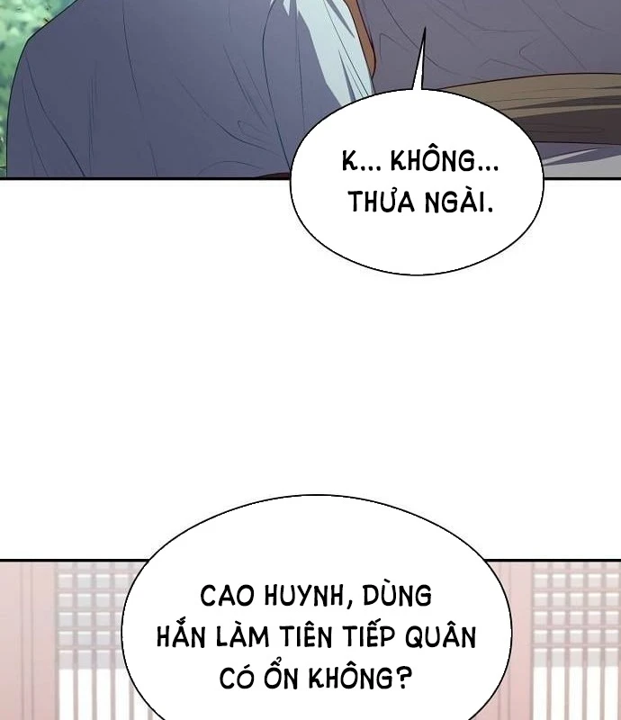 Bảng Trạng Thái Bí Mật Của Tham Quan Chapter 4 - 118