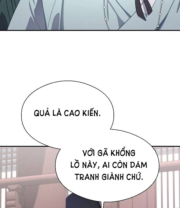 Bảng Trạng Thái Bí Mật Của Tham Quan Chapter 4 - 120