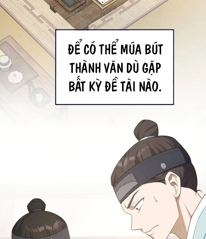 Bảng Trạng Thái Bí Mật Của Tham Quan Chapter 4 - 126