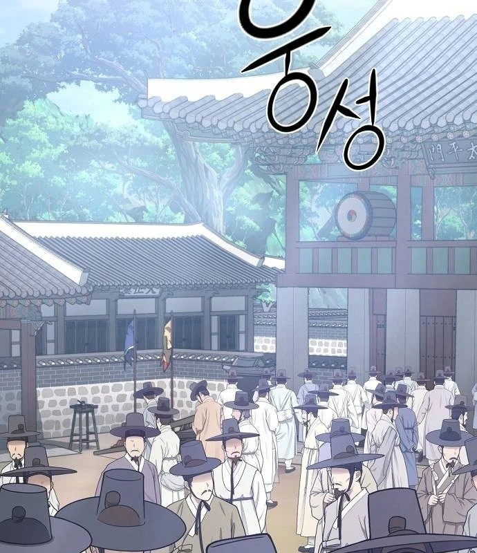 Bảng Trạng Thái Bí Mật Của Tham Quan Chapter 4 - 131