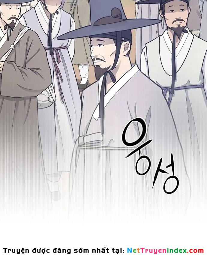 Bảng Trạng Thái Bí Mật Của Tham Quan Chapter 4 - 132