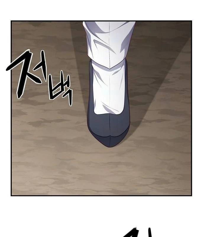 Bảng Trạng Thái Bí Mật Của Tham Quan Chapter 4 - 133