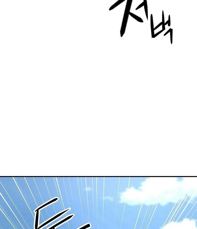 Bảng Trạng Thái Bí Mật Của Tham Quan Chapter 4 - 134