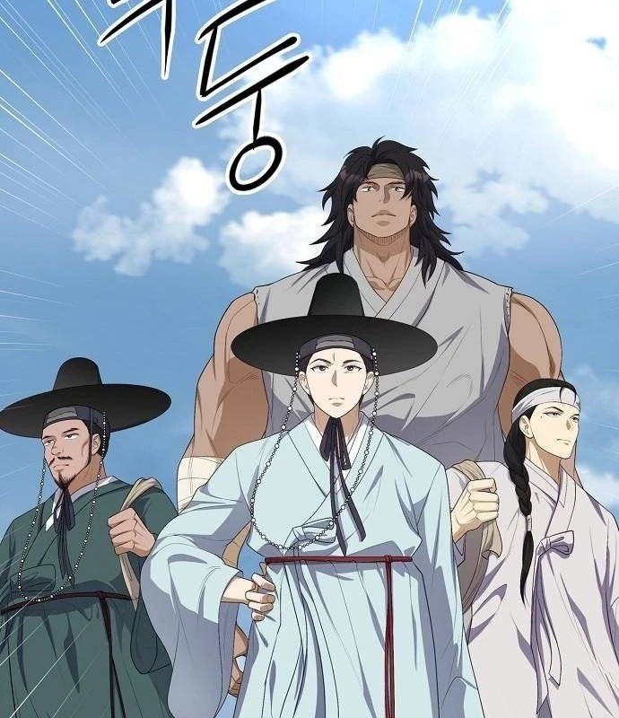 Bảng Trạng Thái Bí Mật Của Tham Quan Chapter 4 - 135