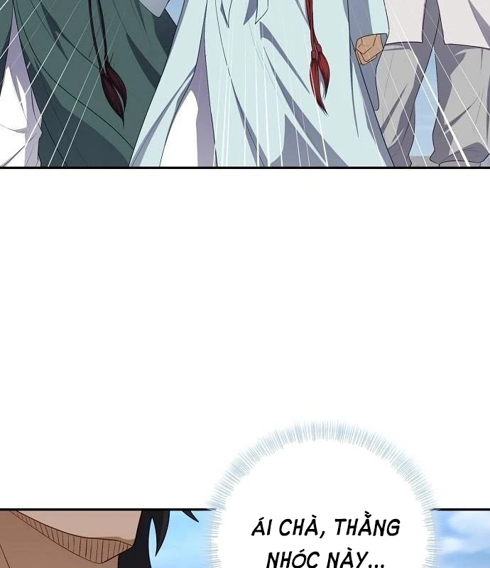 Bảng Trạng Thái Bí Mật Của Tham Quan Chapter 4 - 136