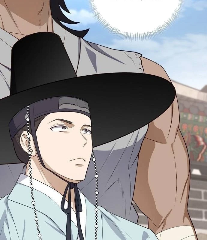 Bảng Trạng Thái Bí Mật Của Tham Quan Chapter 4 - 137