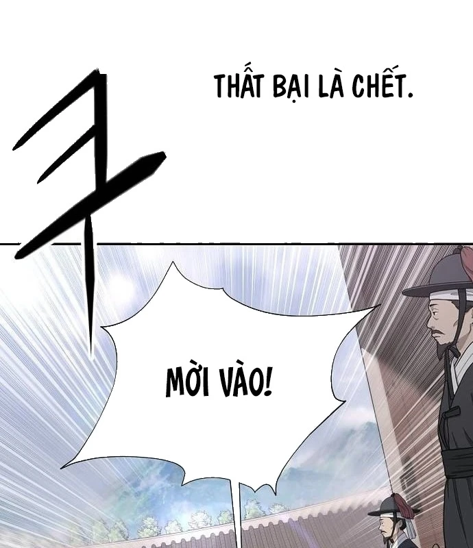 Bảng Trạng Thái Bí Mật Của Tham Quan Chapter 4 - 145