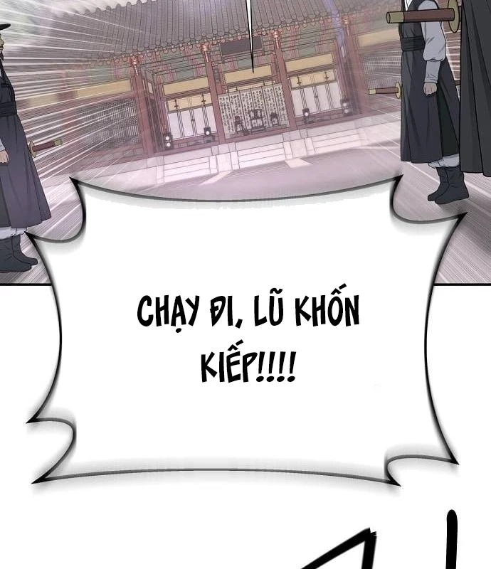 Bảng Trạng Thái Bí Mật Của Tham Quan Chapter 4 - 146