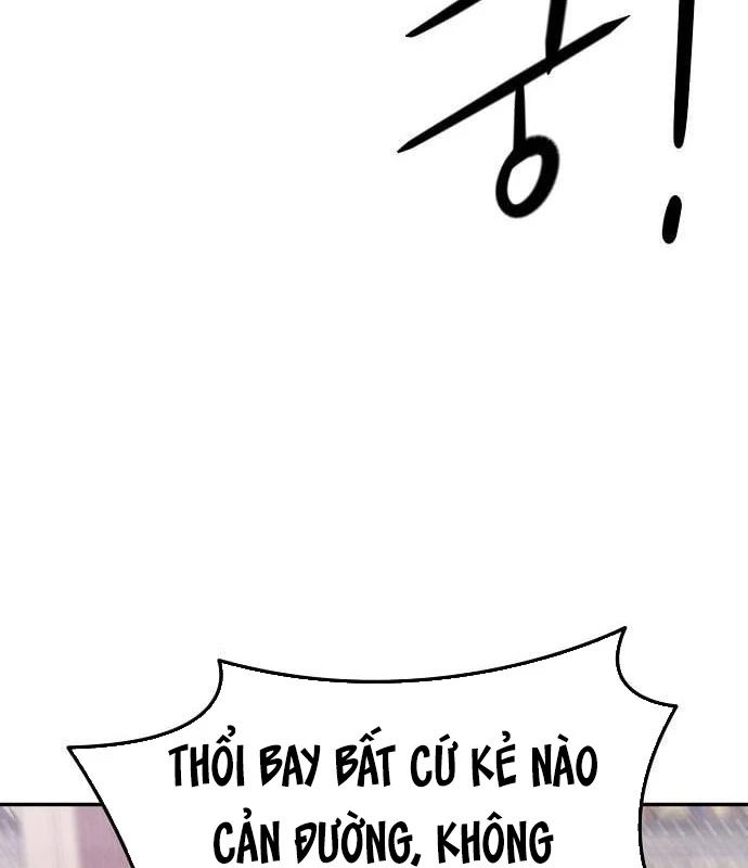 Bảng Trạng Thái Bí Mật Của Tham Quan Chapter 4 - 147