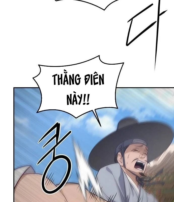 Bảng Trạng Thái Bí Mật Của Tham Quan Chapter 4 - 150