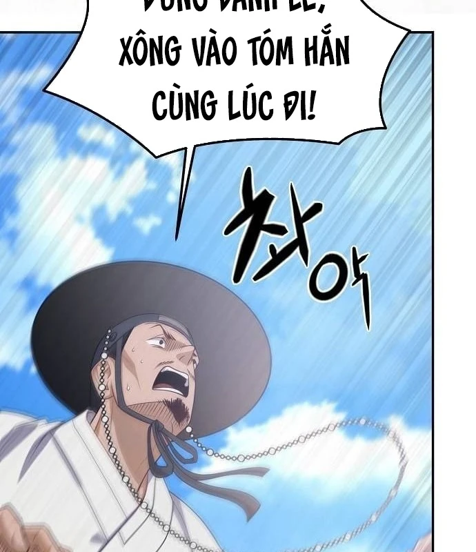 Bảng Trạng Thái Bí Mật Của Tham Quan Chapter 4 - 157