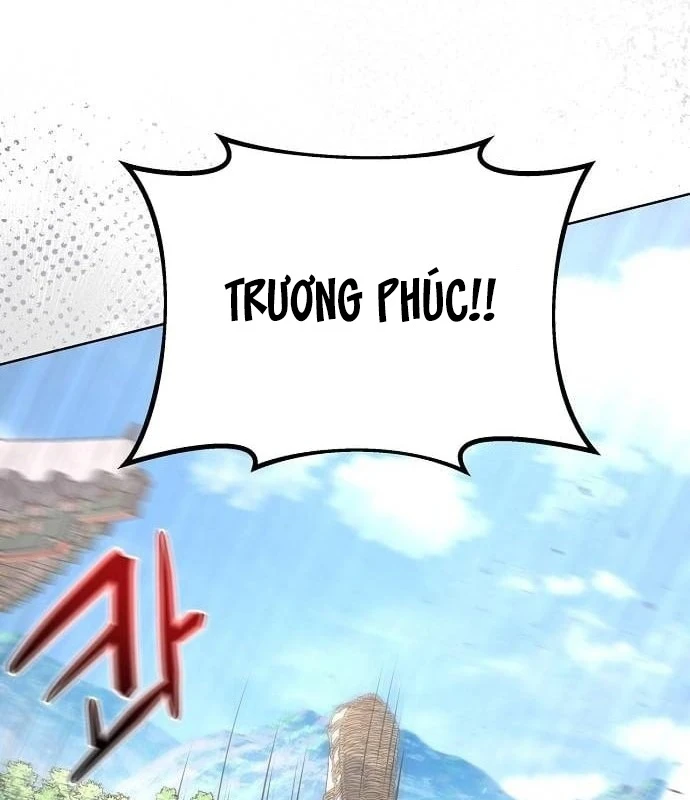 Bảng Trạng Thái Bí Mật Của Tham Quan Chapter 4 - 167