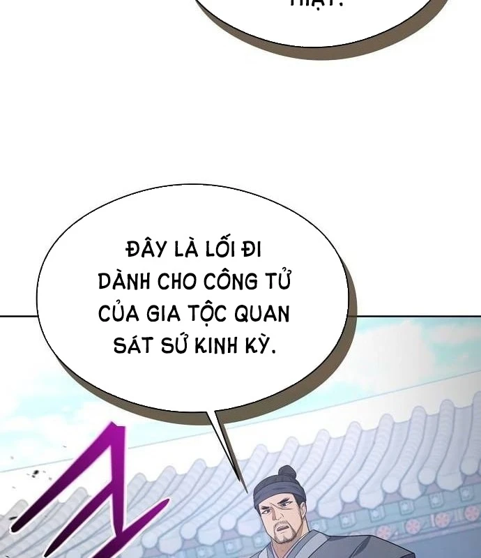 Bảng Trạng Thái Bí Mật Của Tham Quan Chapter 4 - 171