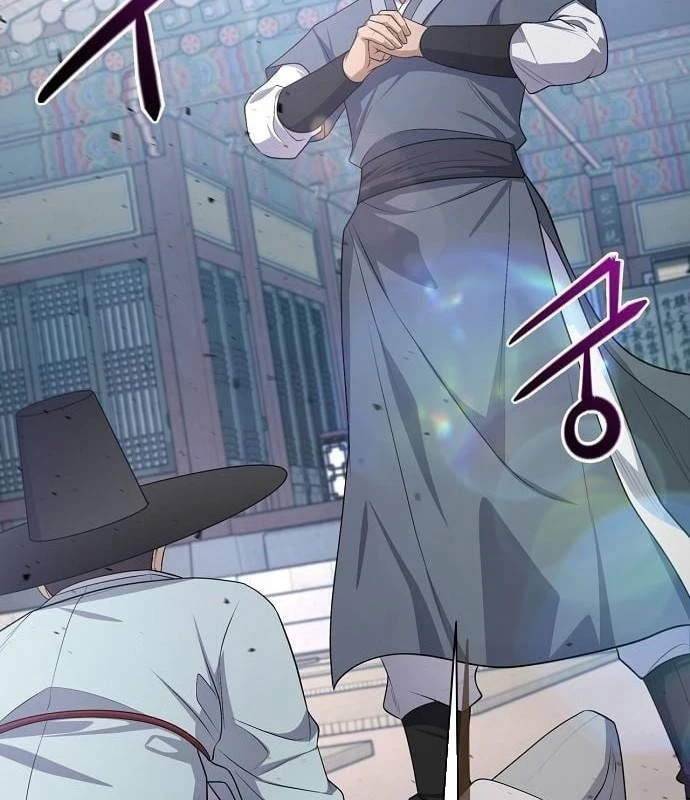 Bảng Trạng Thái Bí Mật Của Tham Quan Chapter 4 - 172