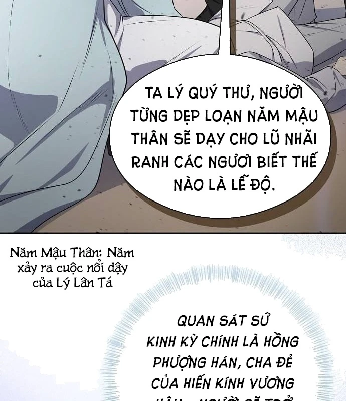 Bảng Trạng Thái Bí Mật Của Tham Quan Chapter 4 - 173