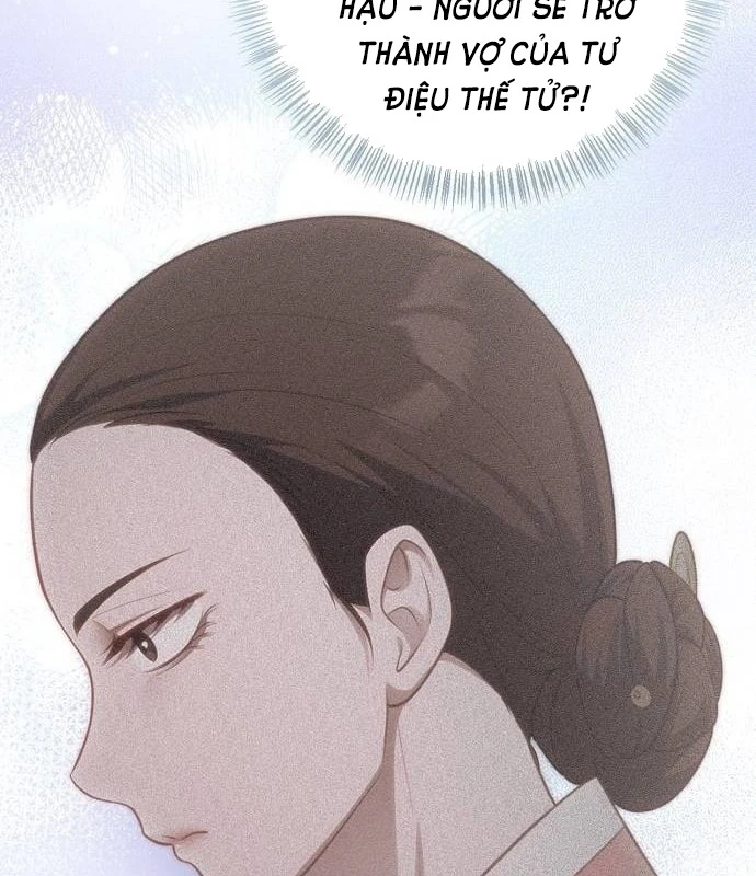 Bảng Trạng Thái Bí Mật Của Tham Quan Chapter 4 - 174