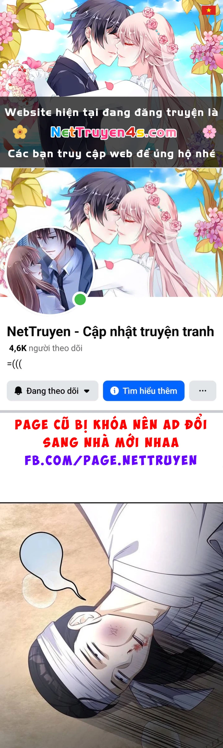 Bảng Trạng Thái Bí Mật Của Tham Quan Chapter 5 - 1