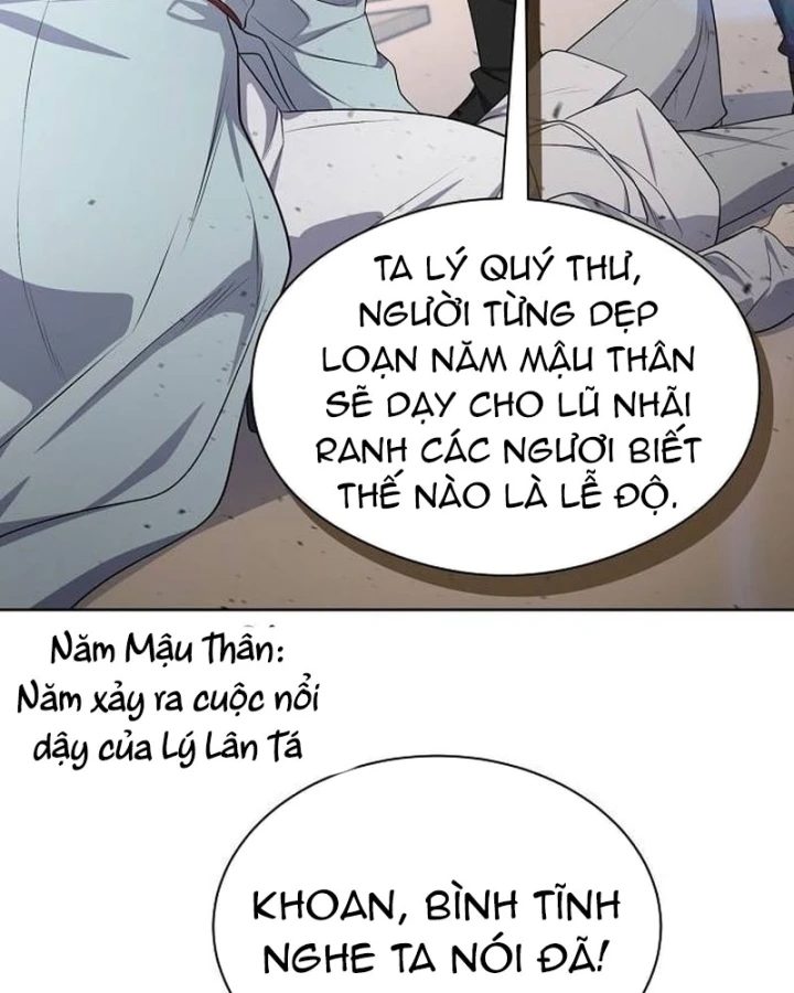 Bảng Trạng Thái Bí Mật Của Tham Quan Chapter 5 - 5