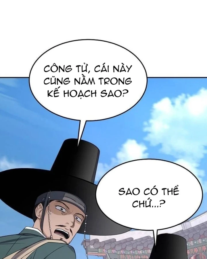 Bảng Trạng Thái Bí Mật Của Tham Quan Chapter 5 - 19