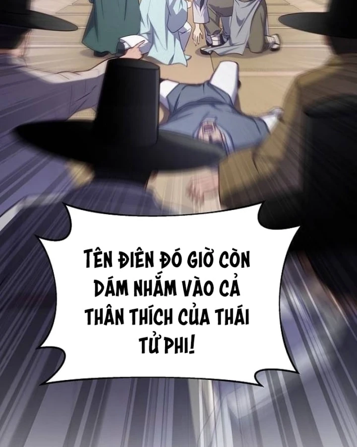 Bảng Trạng Thái Bí Mật Của Tham Quan Chapter 5 - 22