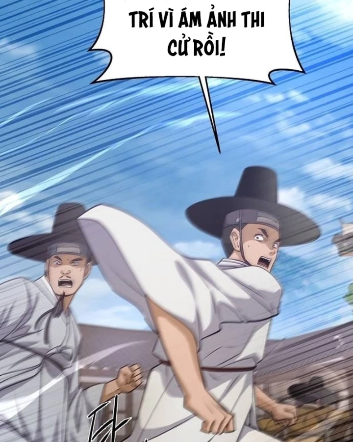 Bảng Trạng Thái Bí Mật Của Tham Quan Chapter 5 - 32