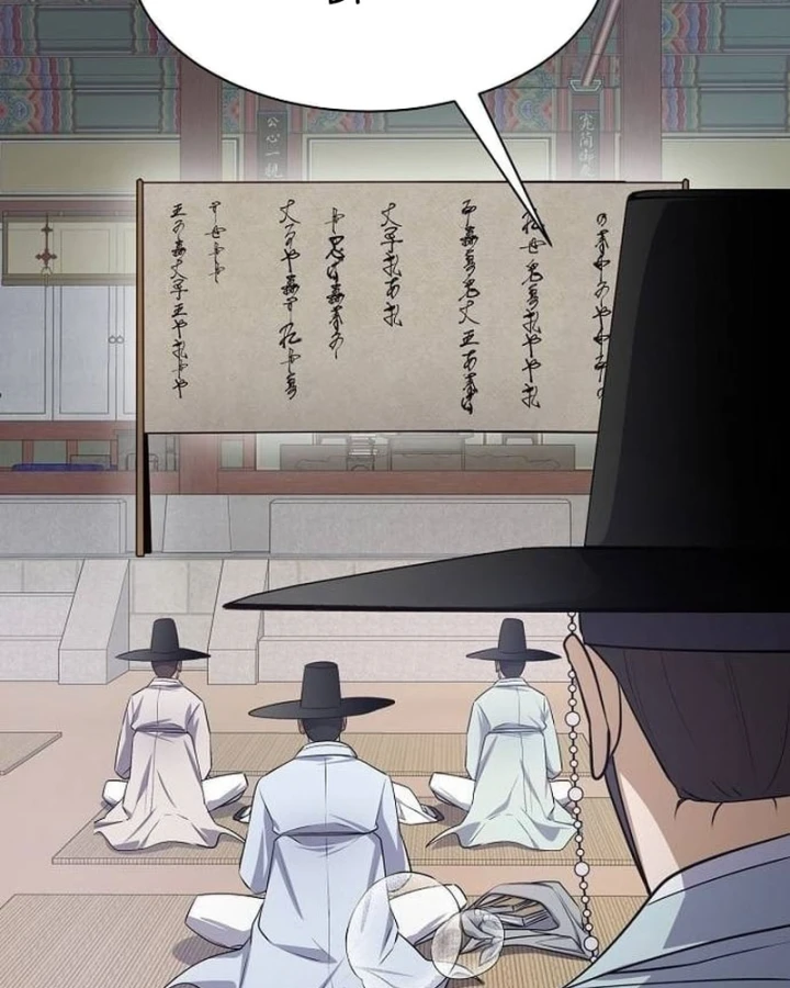 Bảng Trạng Thái Bí Mật Của Tham Quan Chapter 5 - 44