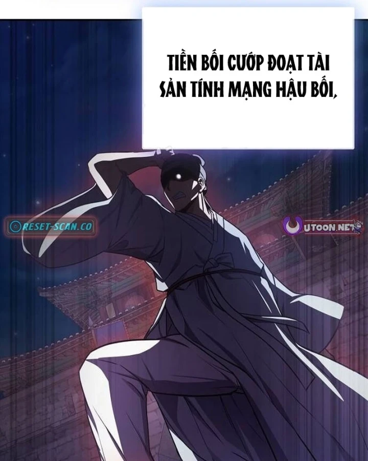 Bảng Trạng Thái Bí Mật Của Tham Quan Chapter 5 - 47