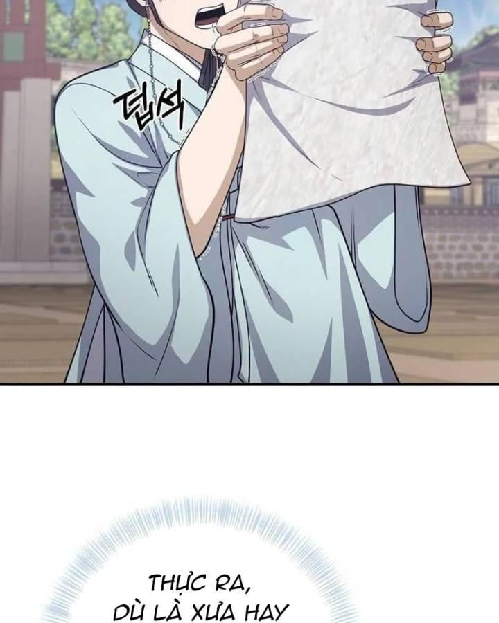 Bảng Trạng Thái Bí Mật Của Tham Quan Chapter 5 - 57