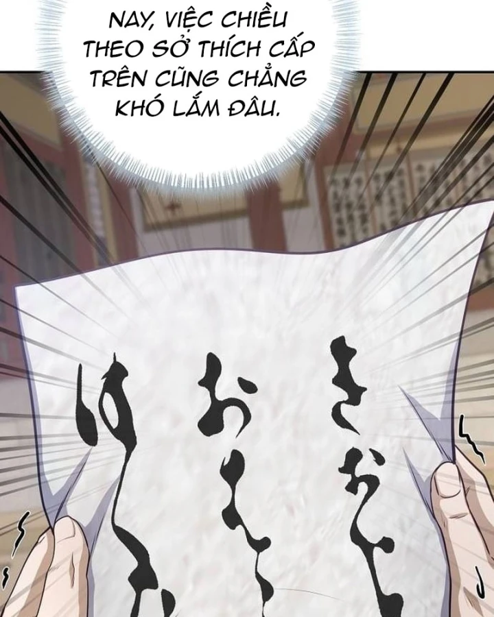 Bảng Trạng Thái Bí Mật Của Tham Quan Chapter 5 - 58