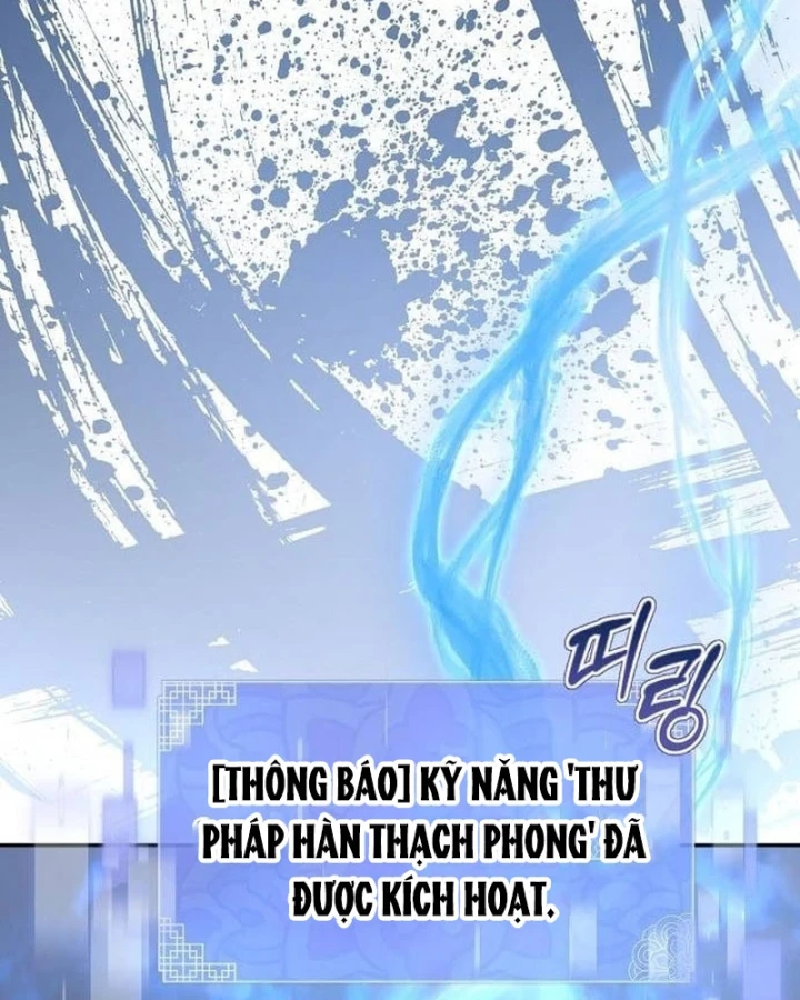 Bảng Trạng Thái Bí Mật Của Tham Quan Chapter 5 - 66