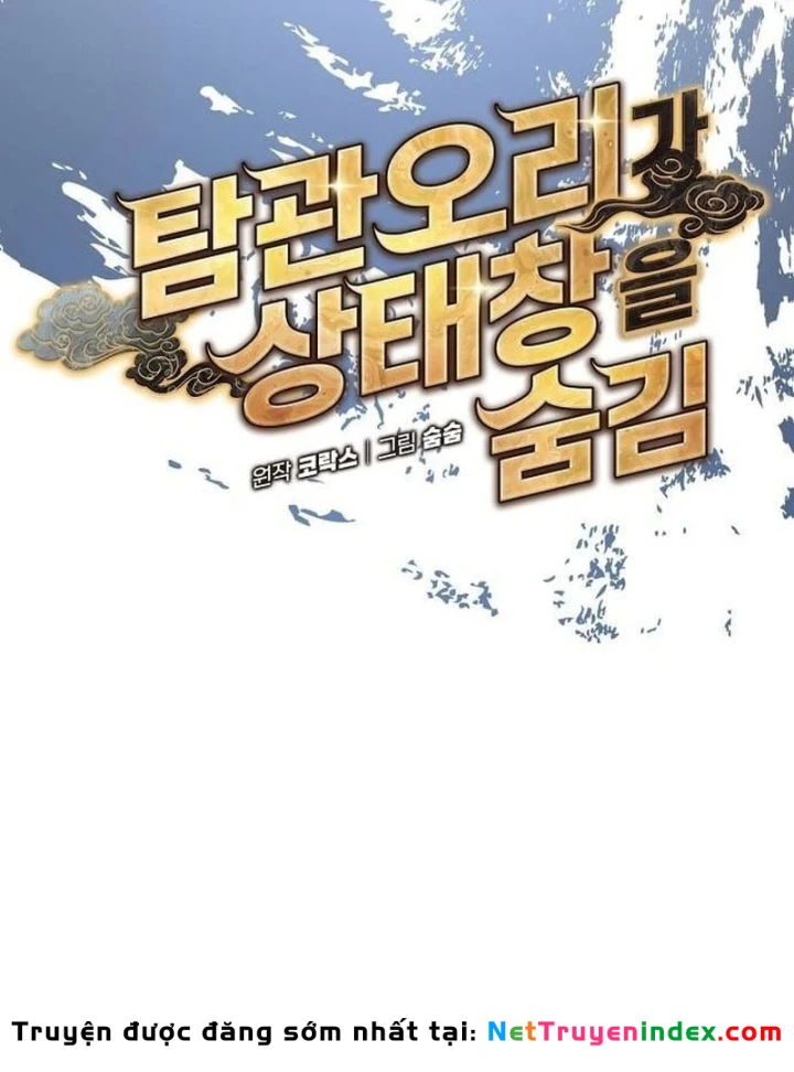 Bảng Trạng Thái Bí Mật Của Tham Quan Chapter 5 - 69