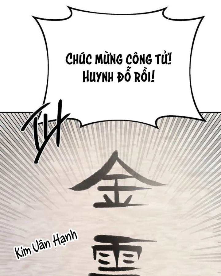 Bảng Trạng Thái Bí Mật Của Tham Quan Chapter 5 - 74