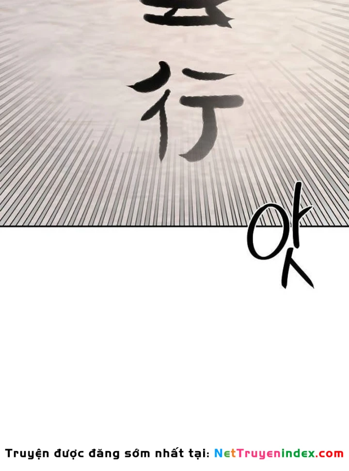 Bảng Trạng Thái Bí Mật Của Tham Quan Chapter 5 - 75