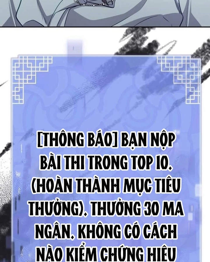 Bảng Trạng Thái Bí Mật Của Tham Quan Chapter 5 - 82