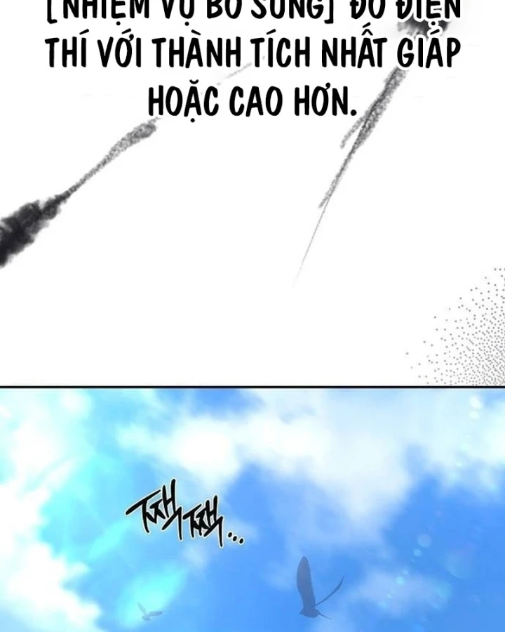 Bảng Trạng Thái Bí Mật Của Tham Quan Chapter 5 - 85