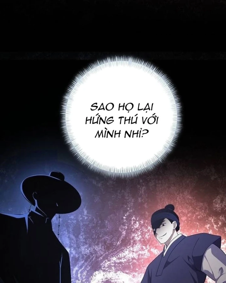 Bảng Trạng Thái Bí Mật Của Tham Quan Chapter 5 - 91