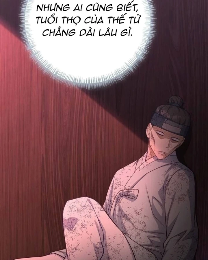 Bảng Trạng Thái Bí Mật Của Tham Quan Chapter 5 - 100