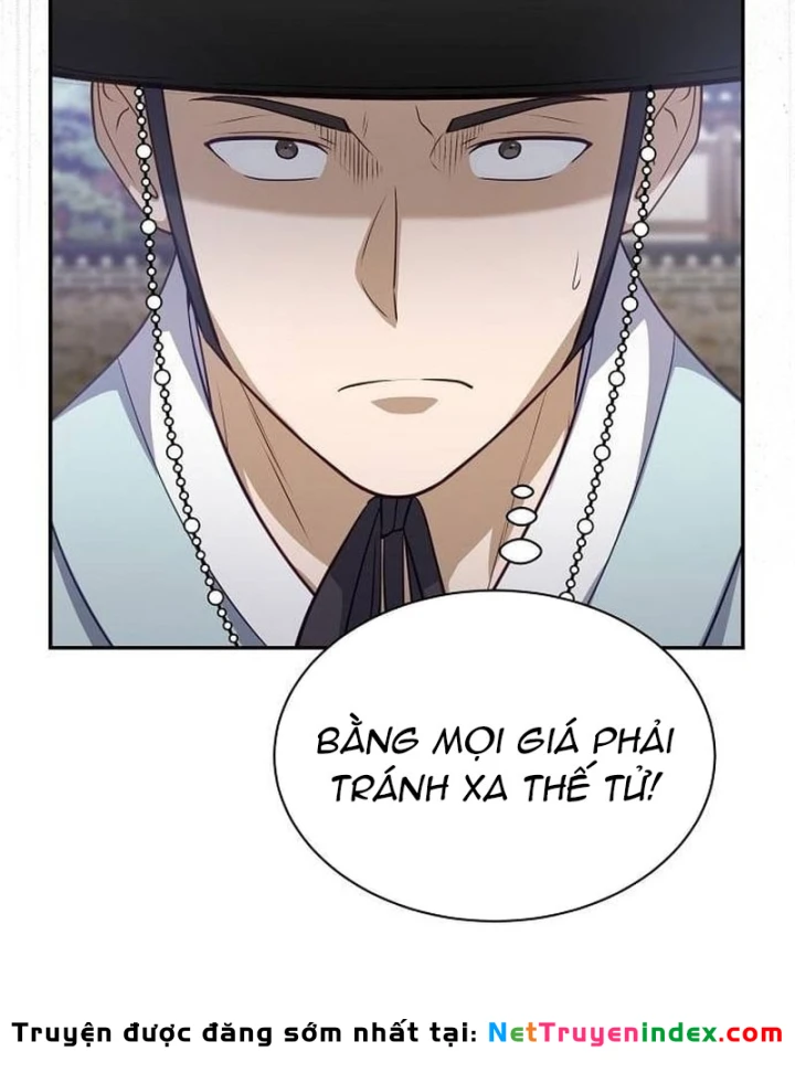 Bảng Trạng Thái Bí Mật Của Tham Quan Chapter 5 - 102