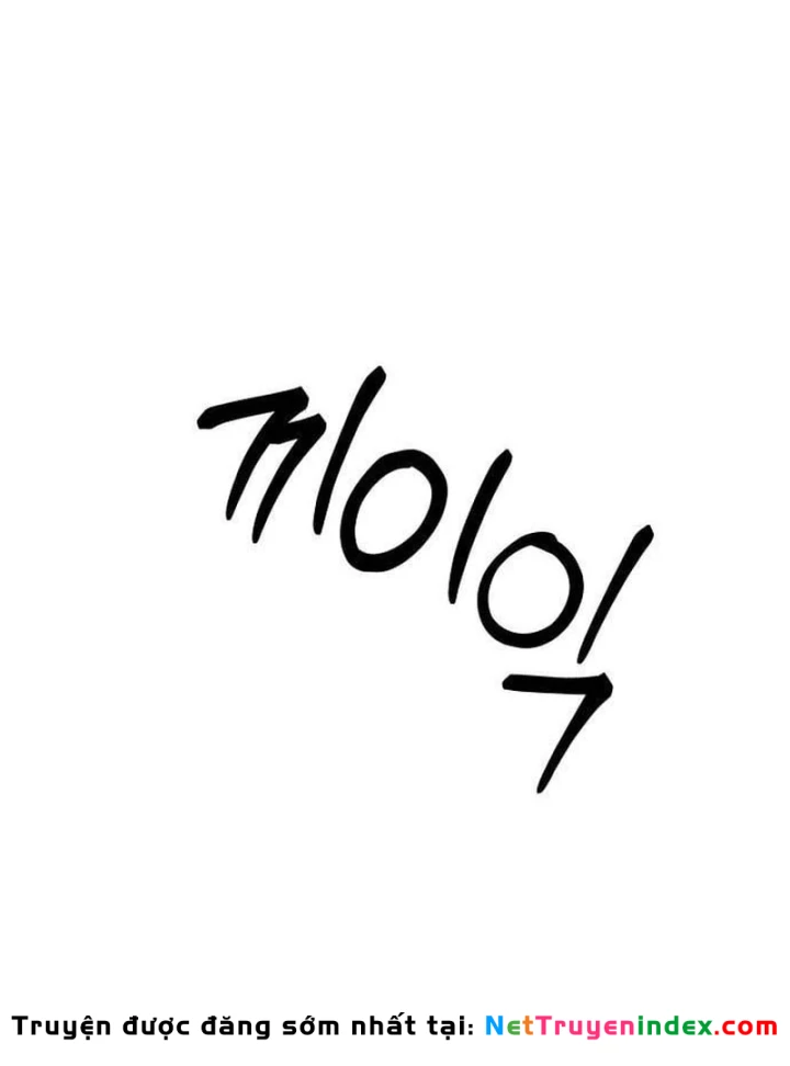 Bảng Trạng Thái Bí Mật Của Tham Quan Chapter 5 - 112