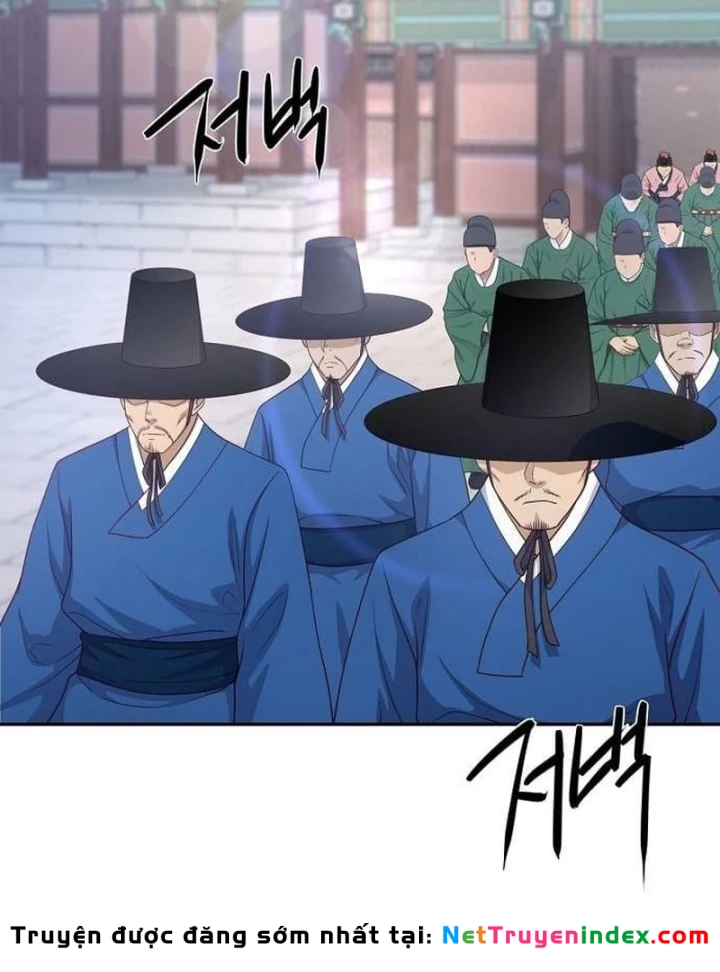 Bảng Trạng Thái Bí Mật Của Tham Quan Chapter 5 - 118