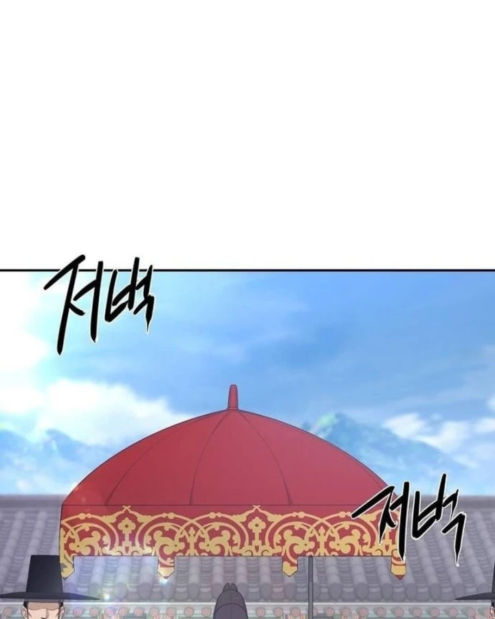 Bảng Trạng Thái Bí Mật Của Tham Quan Chapter 5 - 119