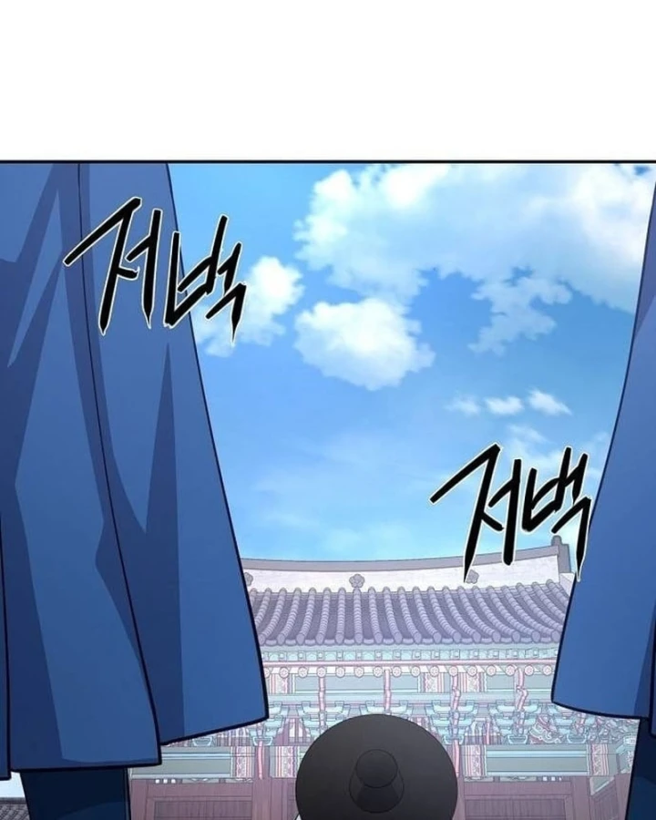 Bảng Trạng Thái Bí Mật Của Tham Quan Chapter 5 - 121