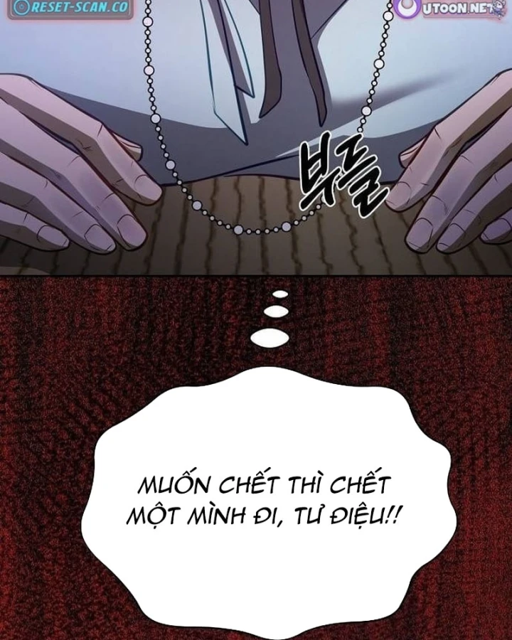 Bảng Trạng Thái Bí Mật Của Tham Quan Chapter 5 - 141