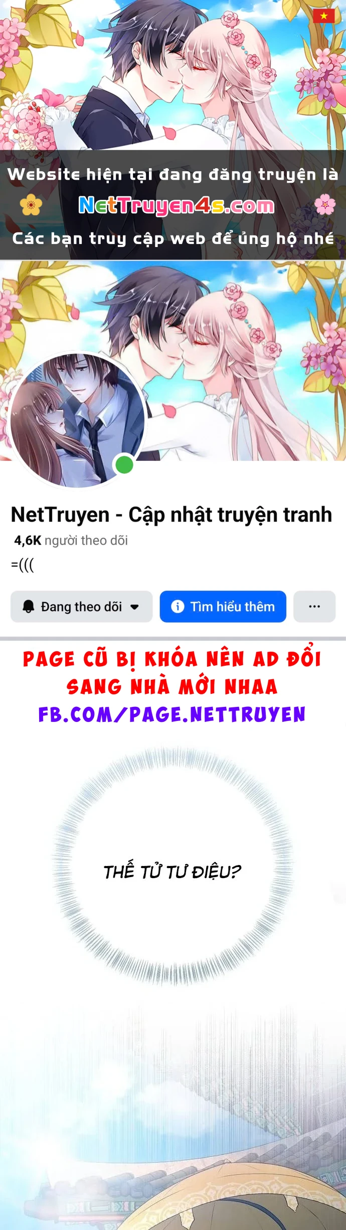 Bảng Trạng Thái Bí Mật Của Tham Quan Chapter 6 - 1