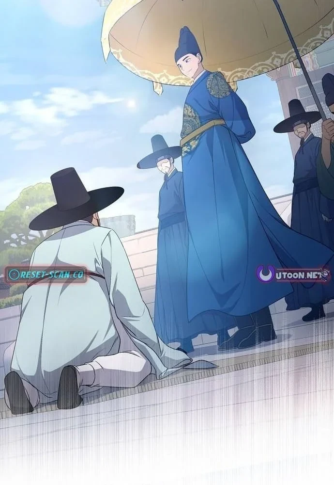 Bảng Trạng Thái Bí Mật Của Tham Quan Chapter 6 - 2