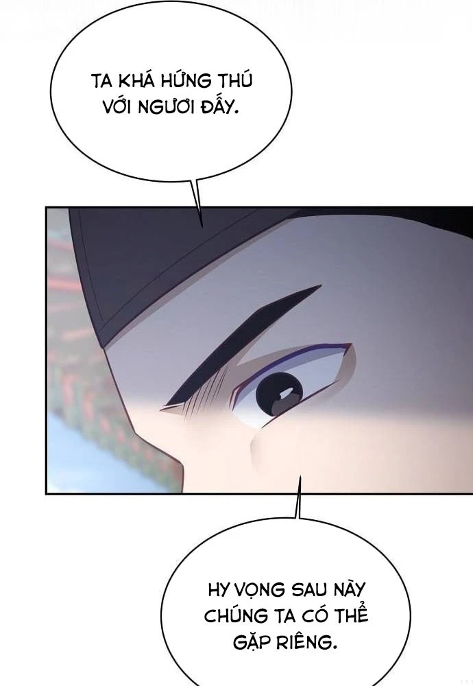 Bảng Trạng Thái Bí Mật Của Tham Quan Chapter 6 - 3