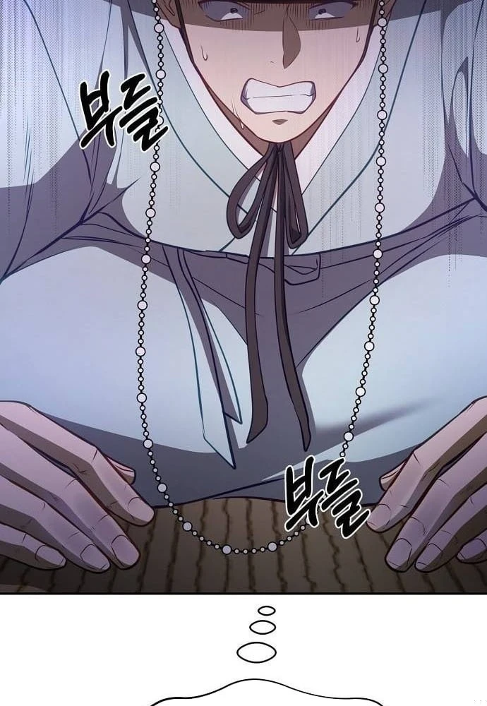 Bảng Trạng Thái Bí Mật Của Tham Quan Chapter 6 - 7