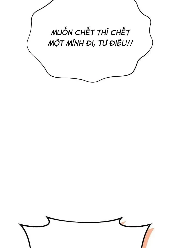 Bảng Trạng Thái Bí Mật Của Tham Quan Chapter 6 - 8