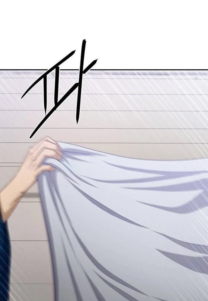 Bảng Trạng Thái Bí Mật Của Tham Quan Chapter 6 - 11