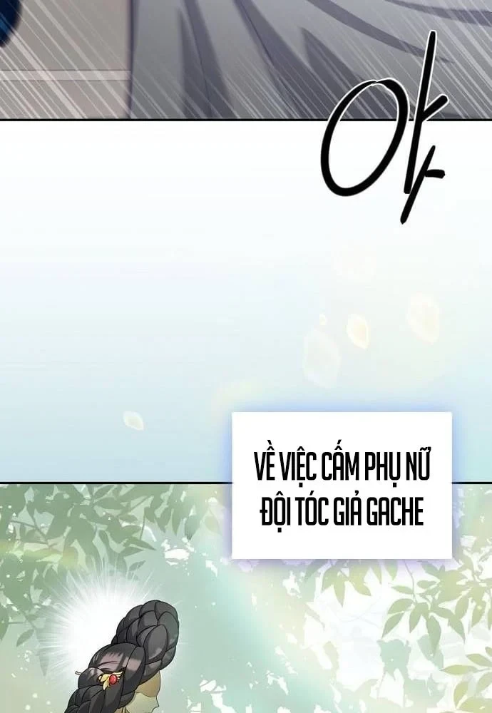 Bảng Trạng Thái Bí Mật Của Tham Quan Chapter 6 - 12